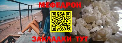 мдпв Дубна