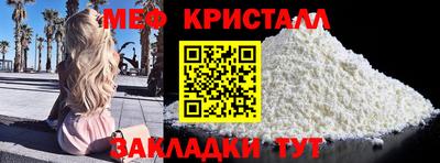 мдпв Дубна