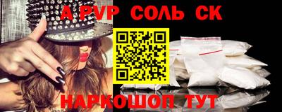 метадон Жуковский