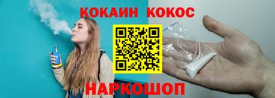 гидропоника Донецк