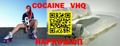 гидропоника Донецк