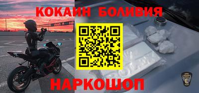 мескалин Донской