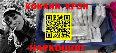 гидропоника Донецк