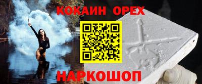 гидропоника Донецк