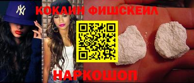 гидропоника Донецк