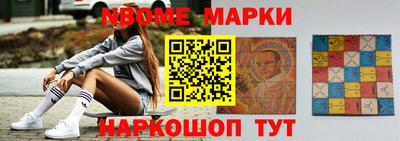 мескалин Донской