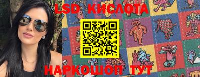 мескалин Донской