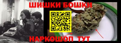 мескалин Донской