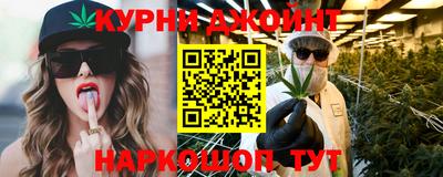 гидропоника Донецк