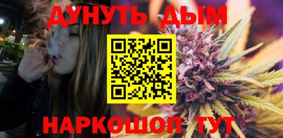 гидропоника Донецк