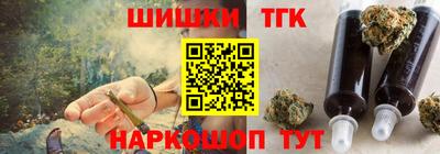мескалин Донской