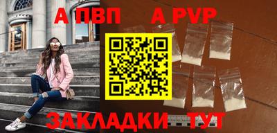 мдпв Дубна