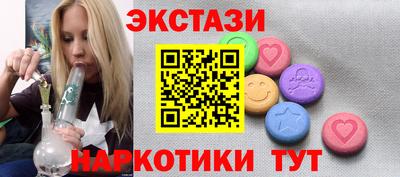 мескалин Донской