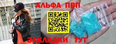 мдпв Дубна