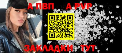 мескалин Донской
