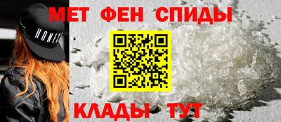 мескалин Донской
