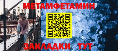 мескалин Донской