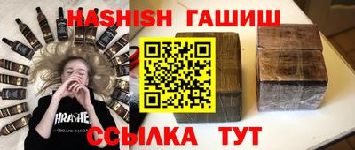 мескалин Донской