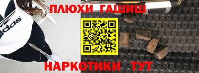 гидропоника Донецк