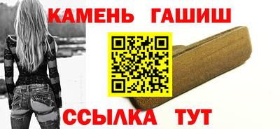 гидропоника Донецк