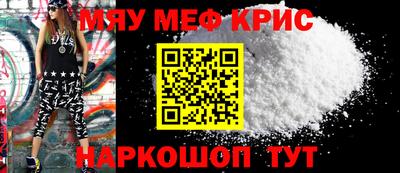 мдпв Дубна