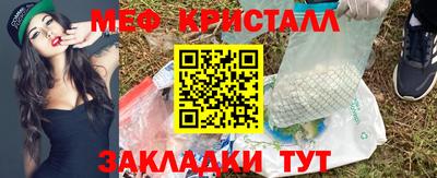 мдпв Дубна