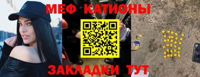гидропоника Донецк